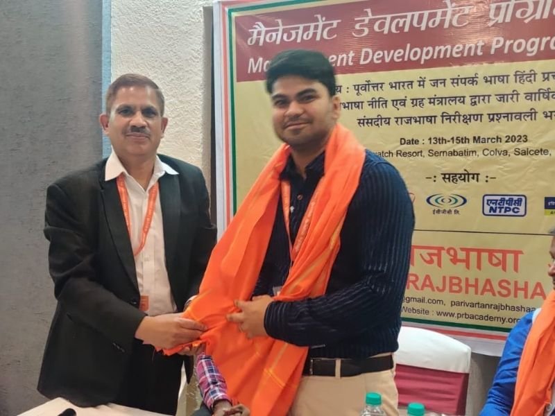 management-development-programme-may-2023-11