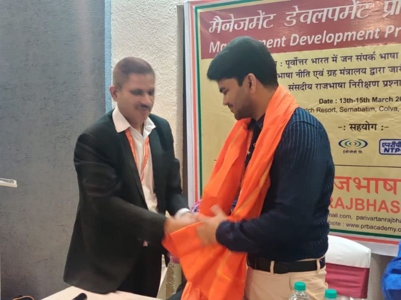 management-development-programme-may-2023-12